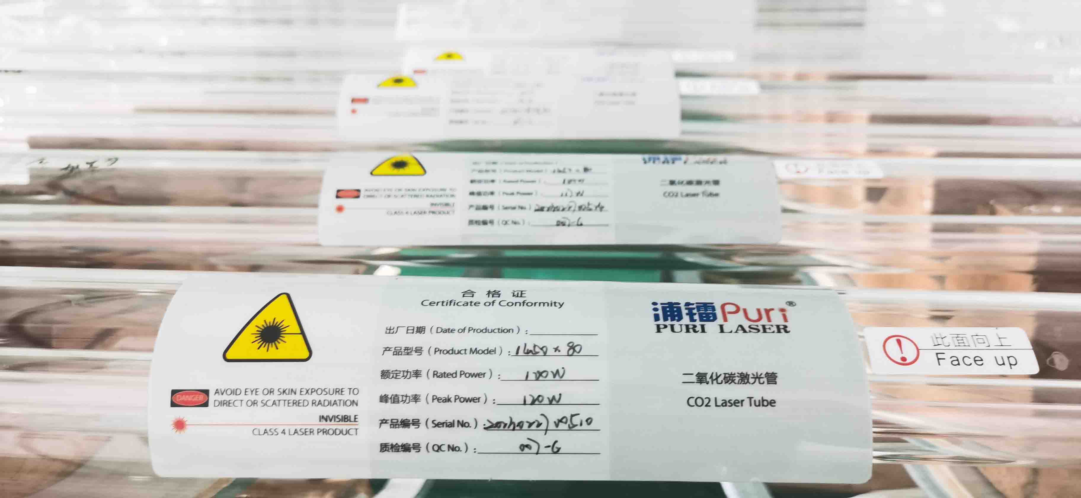 120W CO2 laser tube of puri laser how to choose co2 laser tube