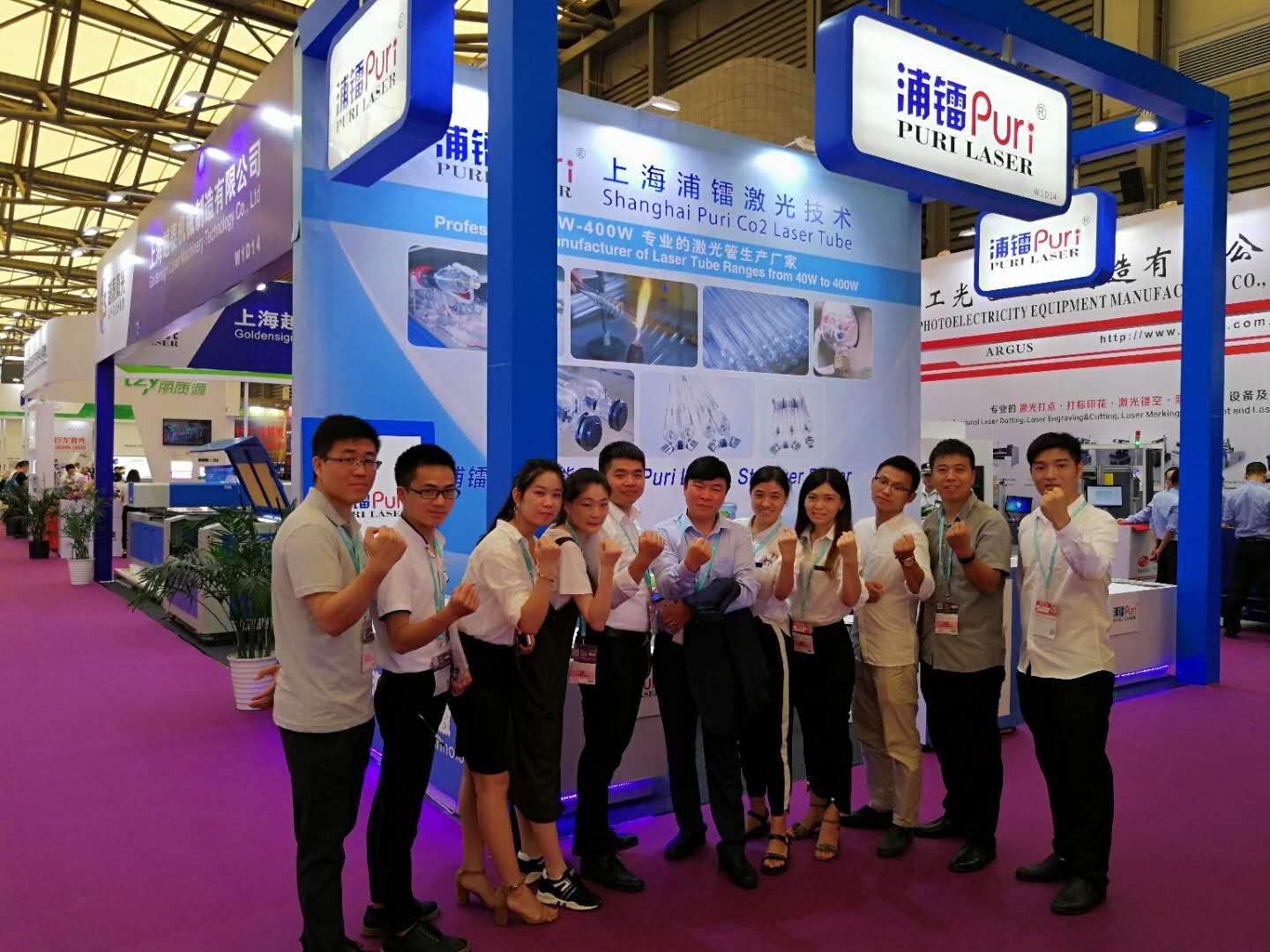 The 27th Shanghai Int'l Ad & Sign Technology & Equipment Exhibition