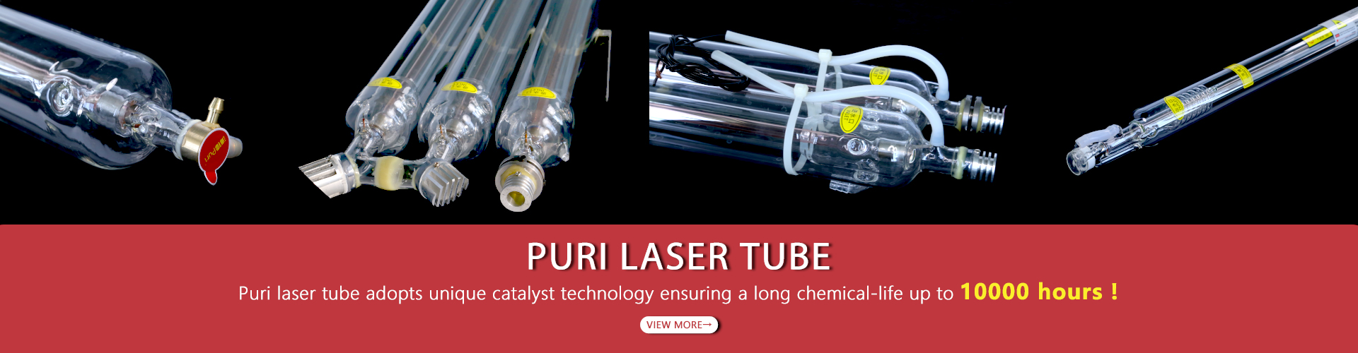 laser tube banner-2