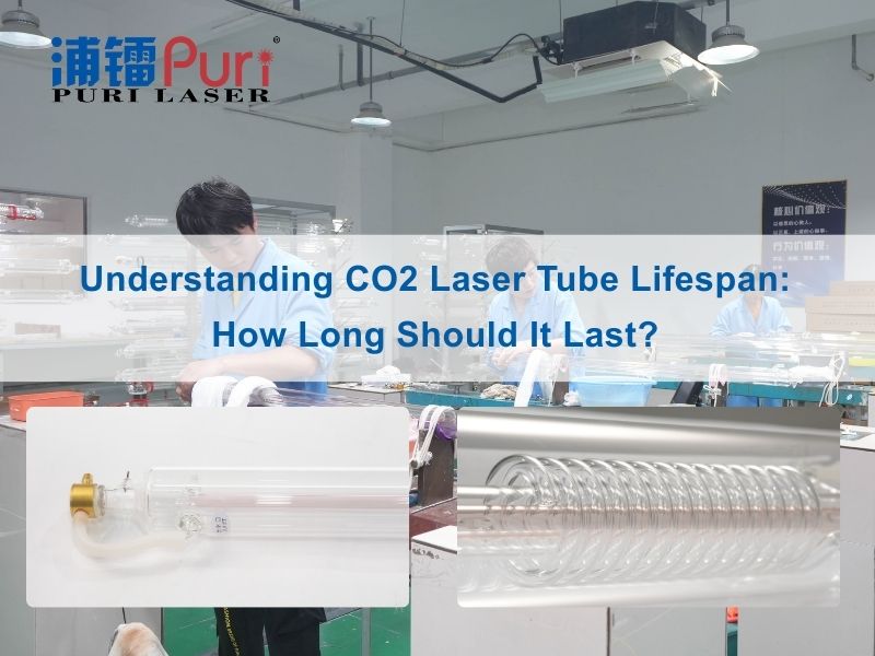 puri laser0711