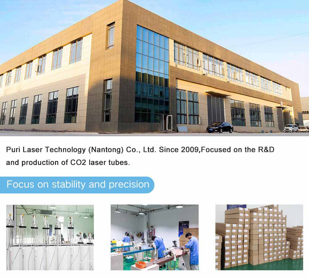 factory of puri co2 laser tube