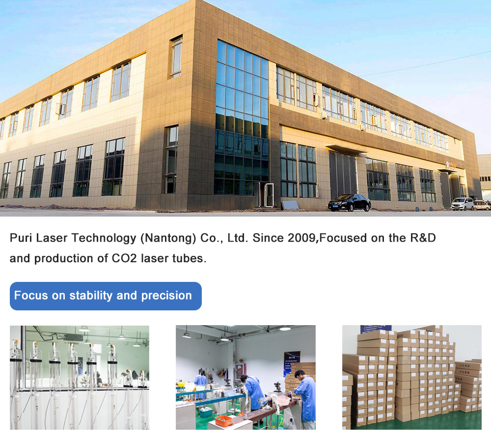 CO2 LASER TUBE300W 400W 600W Industrial Laser Tube 