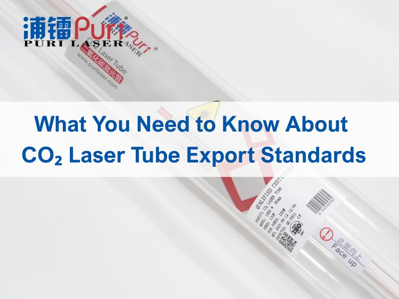 浦镭官网 1110 (2).jpg