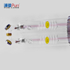 Factory Price 350W CO2 Laser Tube for Laser Engraver Cutter