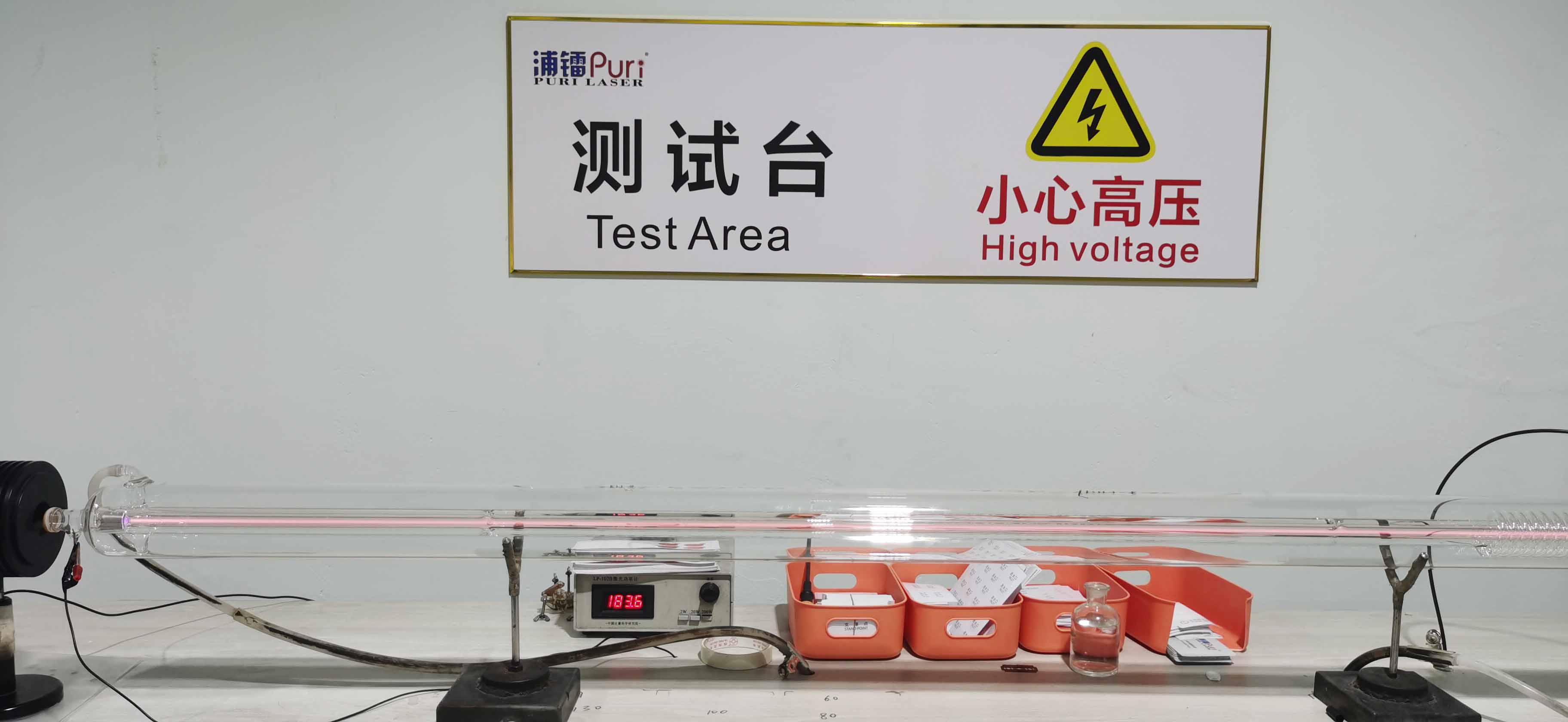Key Factors To Consider When Purchasing A CO₂ Laser Tube