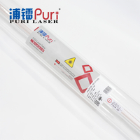 40W / 50W / 60W Co2 laser tube for 3020, 4040, 4060 laser engraving machine