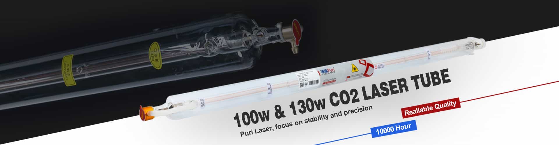 High-Quality CO2 Laser Tubes china Manufacturer - Puri Laser banner2