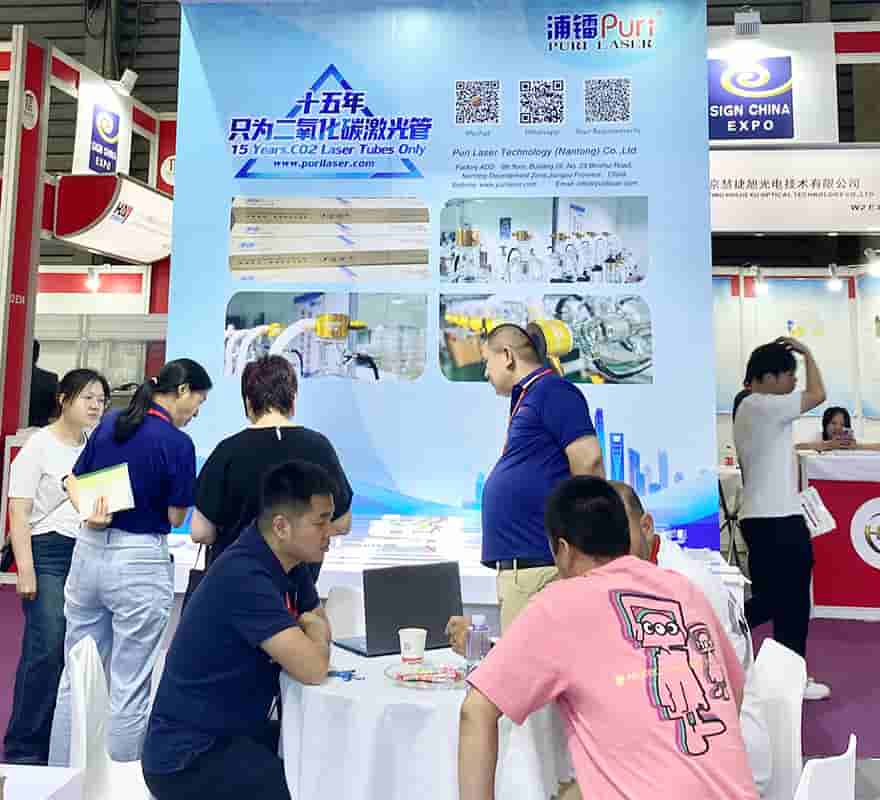 puri laser at shanghai sign china in 2024