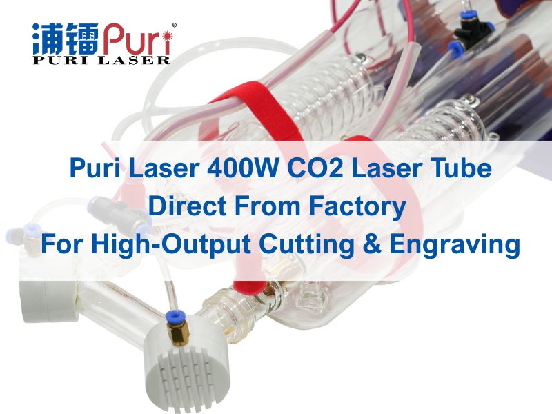浦镭CO2激光管CO2lasertube1103 (2).jpg
