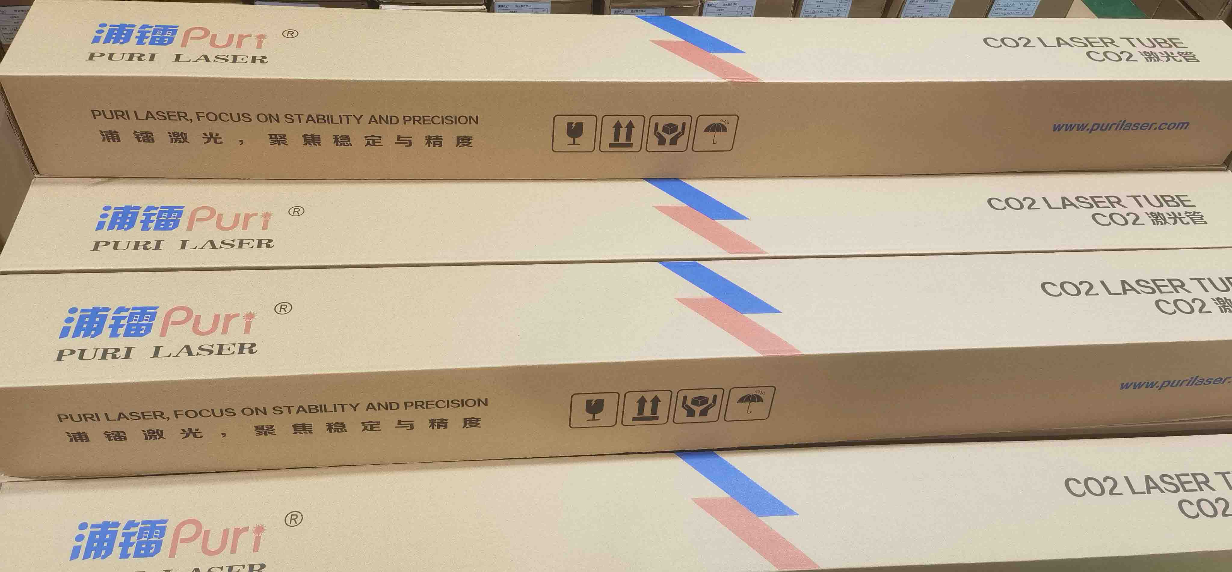 puri co2 laser tube package
