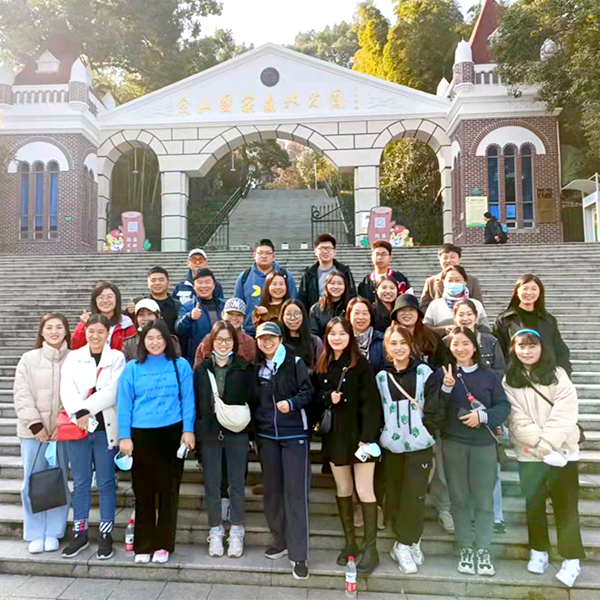  2021 company winter trip