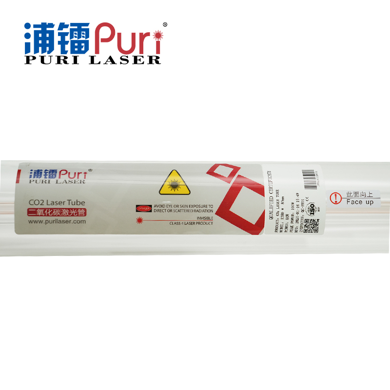 Hot Sale 80W CO2 Laser Tube for CO2 Laser Carving Engraving Machine CO2 machine laser tube with Power Supply